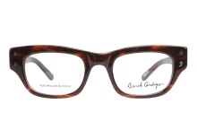 Derek Cardigan 7026 Dark Timber