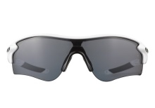 Oakley Radarlock Path 9181 20 Matte White Polarized