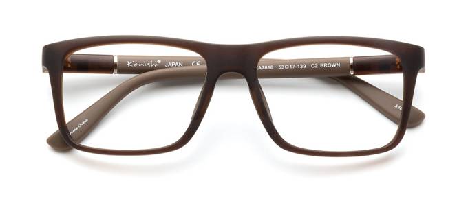 product image of Konishi KA7818-53 Brown