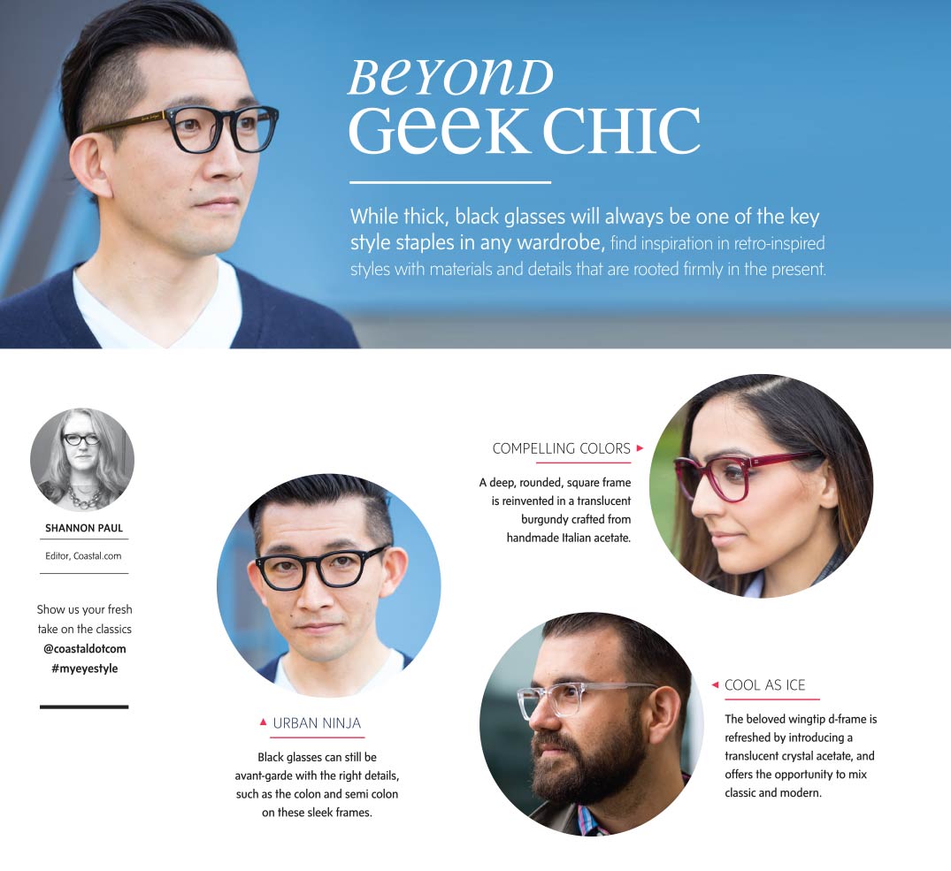 WP-geek-chic